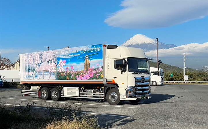 千葉県佐倉市のPRトラックを導入